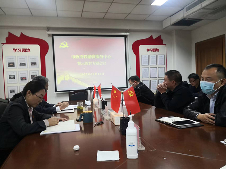 微信圖片_20221018161131.jpg