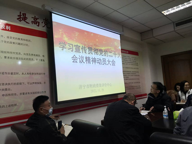 微信圖片_20221130172005.jpg