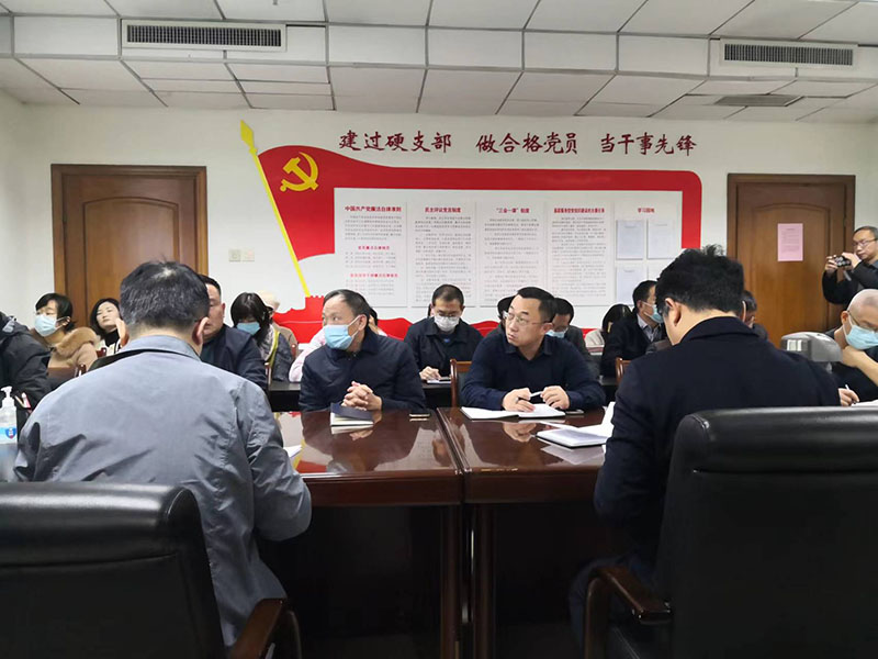 微信圖片_20221130172012.jpg
