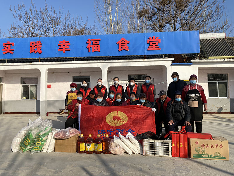 微信圖片_20230112133338.jpg